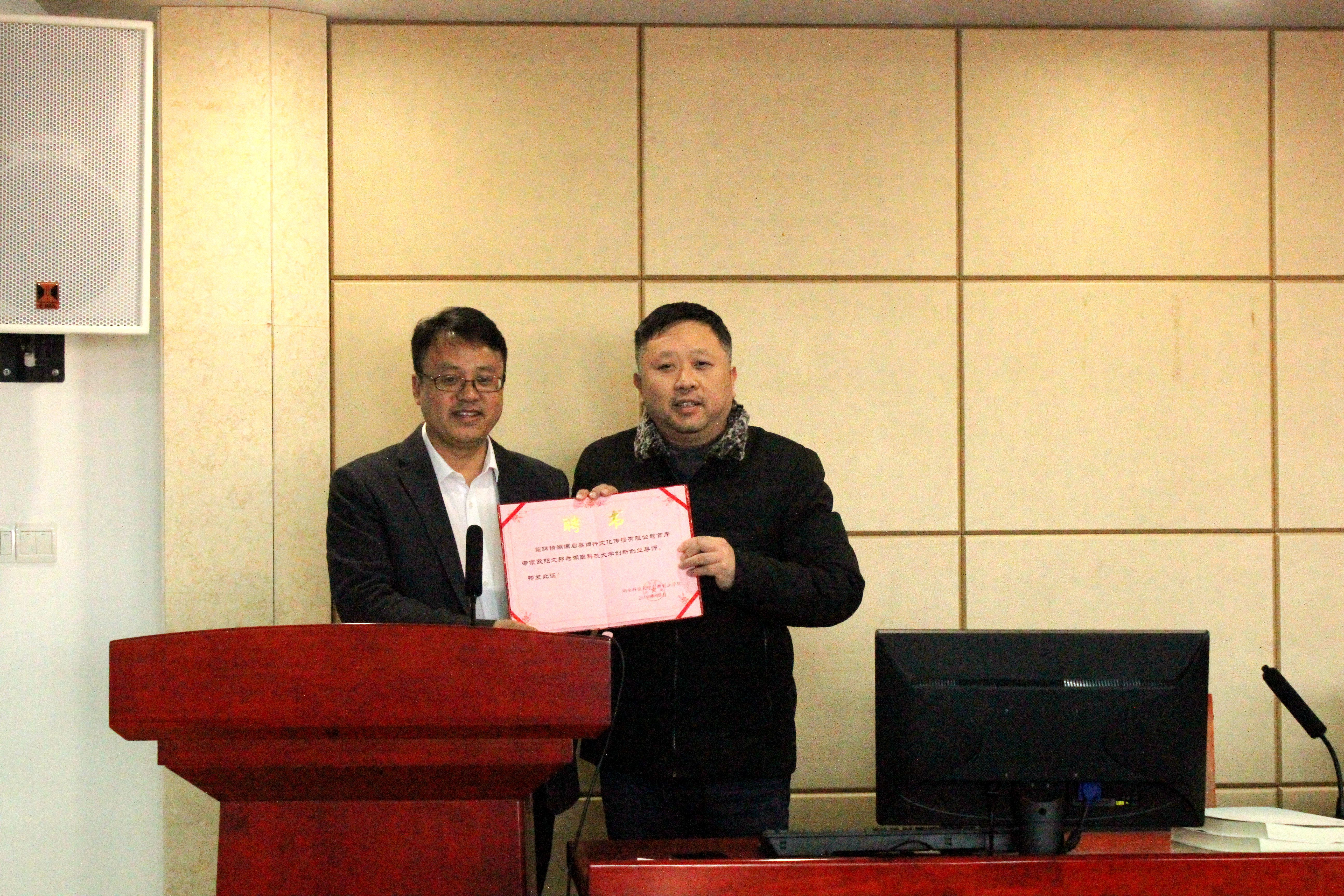 47fd876c6b624e25bd0c8558f8ea5b19.jpg 47fd876c6b624e25bd0c8558f8ea5b19.jpg