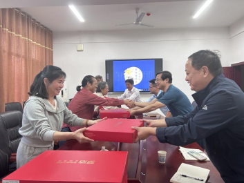 374fa5f469434d4f9a8169e309e2ac4d.png 374fa5f469434d4f9a8169e309e2ac4d.png