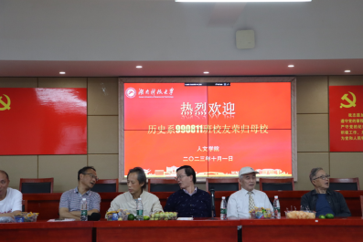 3c83b600e1ae44d7ba05b8f5274ad5b8.png 3c83b600e1ae44d7ba05b8f5274ad5b8.png