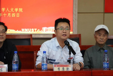 85ffd177a3f745b9b298a8269ea86a09.png 85ffd177a3f745b9b298a8269ea86a09.png