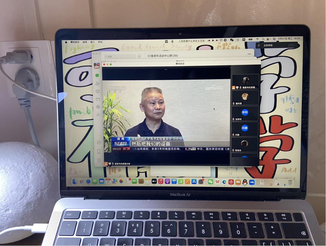 fe720fdfbe9a453397c6a59501f336cd.png fe720fdfbe9a453397c6a59501f336cd.png