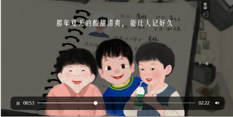 2c609b351a344834bb6ce4a17eaf2e8a.png 2c609b351a344834bb6ce4a17eaf2e8a.png