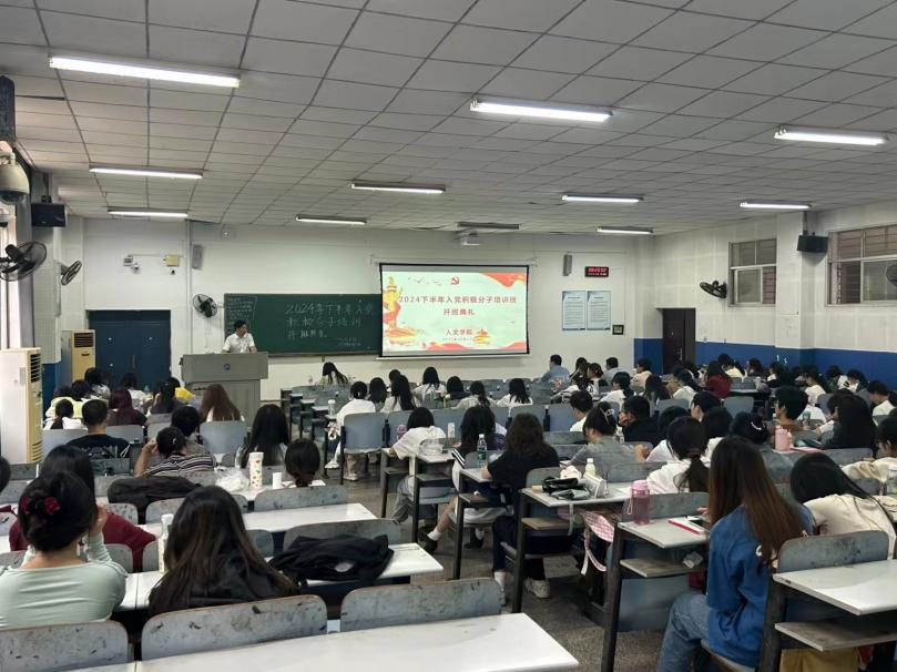 0d5fa7e2b92c4c0dac387e527ddaa921.png 0d5fa7e2b92c4c0dac387e527ddaa921.png