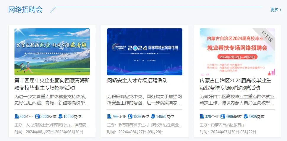 3e7ead0007b843d4a73063ad3343fb81.png 3e7ead0007b843d4a73063ad3343fb81.png