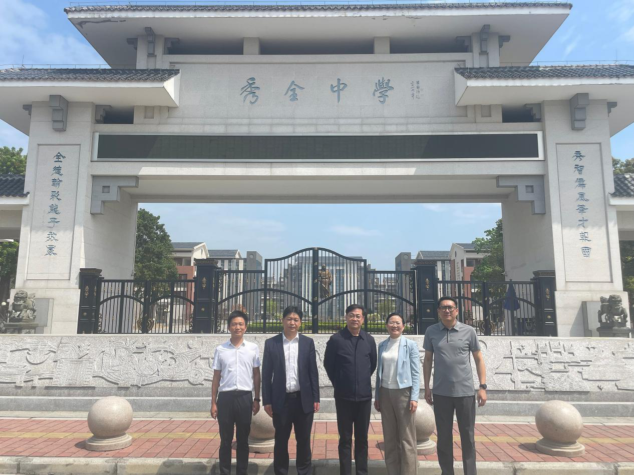 9b060cc1997048b9b1758d933d154742.png 9b060cc1997048b9b1758d933d154742.png