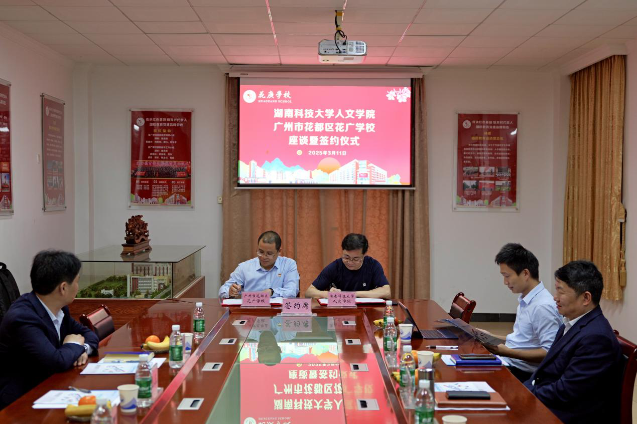 f28a7faaae3349d4bef5efc36c75fa67.png f28a7faaae3349d4bef5efc36c75fa67.png