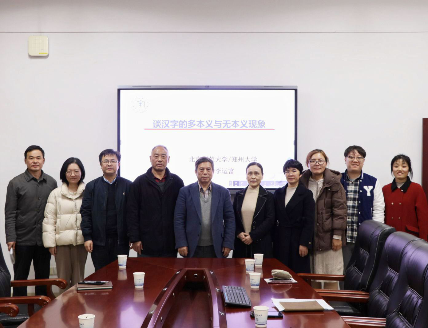 6788a1946d8d479e849ad6d98415c65c.png 6788a1946d8d479e849ad6d98415c65c.png